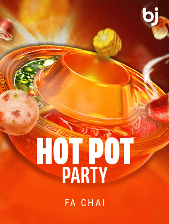 হট পট পার্টি game icon